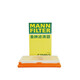 曼牌（MANNFILTER）濾清器濾芯格保養專(zhuān)用 日產(chǎn)/英菲尼迪/啟辰車(chē)系 C2340/1 空氣濾 老騏達/軒逸/啟辰/瑪馳