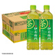 三得利（Suntory）日本原裝進(jìn)口伊右衛(wèi)門福壽園飲料0卡無糖0脂綠茶600ml*24瓶整箱
