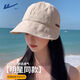 回力（Warrior）帽子女大頭漁夫帽顯臉小大帽檐防曬鴨舌戶(hù)外遮陽(yáng)旅行百搭洋氣帽子 米色【優(yōu)質(zhì)棉】 均碼 大小可調節