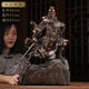 歐柏歷關(guān)公擺件客廳關(guān)公像關(guān)羽關(guān)二爺家用擺件 （A款）紫檀小號(hào)