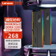 联想（Lenovo）16GB(8Gx2)套装 DDR4 3200频率 台式机内存条-幻刃RGB灯条