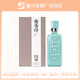 施可富瀘州施可富大曲酒廠(chǎng)  國璽青方印 濃香型白酒  52度 600mL 1瓶