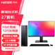 神舟（HASEE） 新瑞系列 酷睿12代 商用辦公臺式電腦主機 主機+27＂顯示器 六核I5-12400/16G/1TB固態(tài)