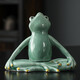 宇軒 創(chuàng  )意茶寵青蛙瑜伽禪意青蛙擺件陶瓷工藝家居簡(jiǎn)約動(dòng)物壁柜裝 青蛙瑜伽冥想青色