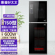 惠普好太太消毒柜家用廚房小型立式商用消毒碗柜碗筷餐具茶杯高溫消毒碗柜 二星級(jí) 150L 黑色觸摸 臭氧消毒+5層碗架