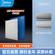 美的廚房空調(diào)配件嵌入式仿生蠶繭濾網(wǎng) CKF-35DW/BN1Y-FG100