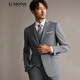 吉約蒙（G·MONS） 西服男單西男士韓版修身商務(wù)小西裝外套 商場(chǎng)同款結婚新郎禮服 單西服上衣 【48碼】