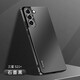 BaoHuZhe 三星S21手機(jī)殼新款s21+全包鏡頭防摔直邊電光炫彩s21ultra保護(hù)套高檔男 三星s21+【石墨黑】
