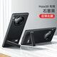 柯桑達 適用華為mate30手機殼mate30pro新款30Epro套meite素皮5g男mete全 Mate30【石墨黑-支架款】++鏡頭膜