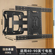 易之固電視機旋轉掛架超薄貼墻內嵌壁掛支架55 65 80 120吋移動(dòng)伸縮掛墻架子通用于小米海信創(chuàng  )維索尼長(cháng)虹 經(jīng)濟六臂超薄貼墻4.5cm【40-75】英寸通用