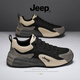 Jeep吉普男鞋冬季2025新款軟底增高休閑老爹鞋潮男真皮戶(hù)外運動(dòng)鞋 黑灰 39