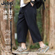 JEEP SPIRIT休閑褲男夏季新款冰絲速干吸汗運動跑步直筒寬松八分褲中青年褲子 黑色 L 【建議110-125斤】