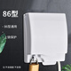 GEIYURIC 戶(hù)外防水盒86型浴室開(kāi)關(guān)罩 帶鎖孔防水罩家用電器插頭插座電源盒 螺絲固定一位--白色