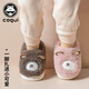 酷趣（Coqui）棉拖鞋秋冬舒適毛絨加厚保暖棉拖鞋童款 粉色34-35 CQ2303