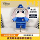 迪士尼（Disney）朱迪兔毛絨雙肩包公仔玩偶掛擺件送孩子同學(xué)女友生日禮物