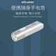 斯迪納手電筒小便攜強光迷你小型小巧可充電耐用EDC鑰匙扣小手電  E300改進款