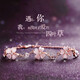 JALLOO四葉草手鏈女生學(xué)生閨蜜輕奢小眾高級感飾品生日七夕禮物送女朋友 四葉草銀手鏈-A款