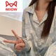 貓人（MiiOW）睡衣春秋季女款長袖新款仿真絲綢感開衫大碼絲綢緞絲滑家居服套裝 KMN533#水墨畫藍(lán)色 M