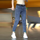 九分牛仔褲男修身秋季新款男士九分褲小個(gè)子9分彈力小腳休閑褲男 藍灰款九分褲 29 碼