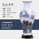汪洋大海景德鎮陶瓷器仿古青花瓷花瓶插花新中式客廳電視柜酒柜裝飾品擺件 46cm高桃源魚(yú)尾+底座