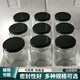 罐頭瓶玻璃空瓶罐頭瓶子玻璃瓶500毫升750毫升1000毫升帶蓋食品儲(chǔ)存罐可蒸煮 9個(gè)瓶帶蓋 750ml