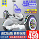 左拉（ZOLA）電動平衡車兒童成人體感車平行車雙輪自平衡6-12歲手扶桿越野輪 10吋越野高配白【藍(lán)牙+炫光輪】