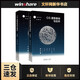 CG造型基礎(chǔ)與創(chuàng)作 入門篇+進(jìn)階篇 全二冊(cè)