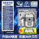 飛利浦（PHILIPS）同款2025新款小鋼炮剃須刀電動男士德國官方正品剃胡刀迷你便攜刮胡刀 槍灰色至尊款【鈦金36葉刀頭】送刀網(wǎng)座2個原裝刀頭