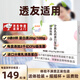 費(fèi)瑞能蛋白粉營(yíng)養(yǎng)粉益生菌款0磷0鉀能量營(yíng)養(yǎng)品蛋白質(zhì)粉 3盒 送試用裝+搖搖杯