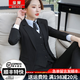 豪耀職業(yè)裝女裝套裝正裝春秋小西裝女外套大學(xué)生面試西服氣質(zhì)工作服裝 黑色西裝 L 碼（適合體重100-110）