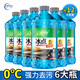 仆旅玻璃水去油膜強(qiáng)力型 0°C 2L*6瓶汽車除蟲膠鳥糞雨刮水新能源通用