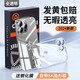 純甲【還原裸機(jī)】蘋果15Promax手機(jī)殼時(shí)尚輕薄磨砂透明自帶鏡頭膜保護(hù)套蘋果15Pro保護(hù)殼全包高級(jí)硬殼 【升級(jí)版-全透明】材質(zhì)升級(jí)-不沾指紋-贈(zèng)鋼化膜 蘋果15