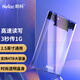 朗科（Netac）移動(dòng)硬盤盒2.5英寸USB3.0 SATA串口筆記本臺(tái)式外置殼固態(tài)機(jī)械ssd硬盤WH11 USB款