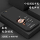 紀普 蘋果6splus手機殼iPhone6\/6s液態(tài)硅膠保護套全包直邊防摔卡通個性創(chuàng)意潮牌網(wǎng)紅軟殼 蘋果6P/6SPlus【經(jīng)典黑-背包少年】