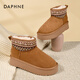 DAPHNE達芙妮雪地靴女加絨加厚東北保暖大棉靴冬季新款復古美拉德厚底短靴 駝色 加絨 跟高4.5cm 37 (235mm) 標準碼