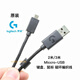 羅技原裝羅技G933 G633S G933S耳機鼠標鍵盤(pán)Micro- USB尼龍編織數據線(xiàn) 黑色Micro- USB接口 2米