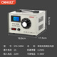 CNHUIZ徽正單相調(diào)壓器交流220V接觸式STG-500W調(diào)壓變壓器0-300v可調(diào)電源 500W電壓款(0-300V）