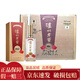 瀘州老窖 1952  2022年-2024年 濃香型白酒 52度 500ml*6瓶