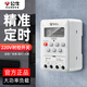 公牛智能時(shí)控開關(guān)定時(shí)器220v水泵廣告牌路燈微電腦時(shí)間電源定時(shí)控制器大功率延時(shí)開關(guān)門頭自動斷電 【電源接線款】220V時(shí)控開關(guān)LKG316T
