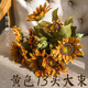 掬涵向日葵仿真花 太陽(yáng)花客廳假花 書桌插花擺件 新年家居裝飾花束 13頭向日葵把束（黃色）