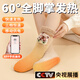 碩非凡暖腳神器暖腳寶女生床上睡覺(jué)用充電加熱襪子發(fā)熱情人節(jié)生日禮物 卡皮巴拉【APP調(diào)溫+1秒速熱】