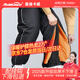 曼迪卡威（Mdikawe）摩托車(chē)護腿護膝保暖長(cháng)筒套男女騎行兒童電動(dòng)車(chē)防寒冬季外賣(mài)擋風(fēng) 70cm 加厚黃金絨防水 2只裝