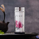 沉弗陶瓷保溫杯景德鎮(zhèn)陶瓷內(nèi)膽雙層保溫杯水杯帶茶杯便攜杯子休閑運(yùn)動 手指牡丹