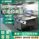 宏量供水定制商用廚房工程設備中央廚房工程整體設計學(xué)校酒店食堂飯堂醫/單位公司工廠(chǎng)餐飲飯店定制 其它餐飲廚房設備工程