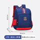 醇龍（CHUNLONG） 兒童書包小學(xué)生男孩女孩輕便減壓書包1-3-6一年級(jí)定制印logo 寶藍(lán)小號(hào)6389（無禮品）