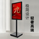 WEiBi雙面立牌水牌立式海報架商場指示牌廣告牌支架戶外展示架kt板展架 單柱50x70cm【經(jīng)典黑】不含畫面