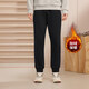 361°運動(dòng)褲男士秋冬季加絨保暖休閑衛褲束腳跑步長(cháng)褲子男652344704D-5