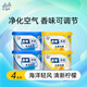 佳麗 固體清香膠70g香薰空氣清新劑芳香劑去除異味衛(wèi)生間廁所臥室汽車 海洋清風(fēng)70g+沁爽檸檬70g*各2 佳麗