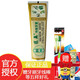 醫(yī)真（YIZHEN）醫(yī)真功效牙膏牙漬煙漬清新口氣牙齦護理 功效牙膏100g 一支裝