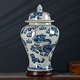 九藏尊品 仿古官窯開(kāi)片將軍罐蓋罐 景德鎮陶瓷青花瓷中式客廳家居裝飾擺件 青花龍紋將軍罐 大號（約高43肚徑25cm）